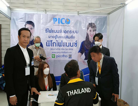 Images/Blog/9Efc0KBY-สยาม.jpg