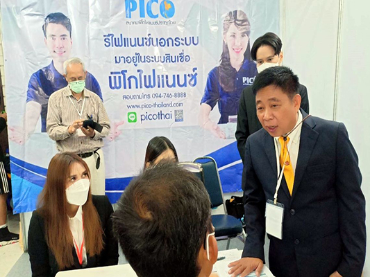 Images/Blog/HHA1D7bJ-สยามร.jpg